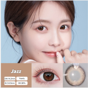 Wholesale collection of natural and yearly disposable color contact lenses from China manufacturer