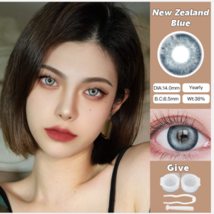 Wholesale collection of natural and yearly disposable color contact lenses from China manufacturer