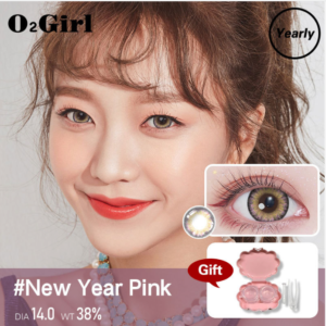 Wholesale collection of natural and yearly disposable color contact lenses from China manufacturer